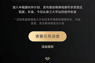 半岛综合体育俱乐部官网首页截图0